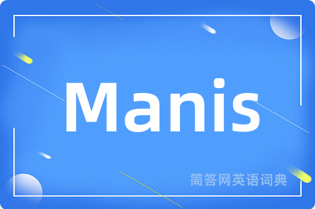 Manis