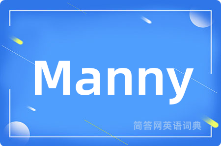 Manny