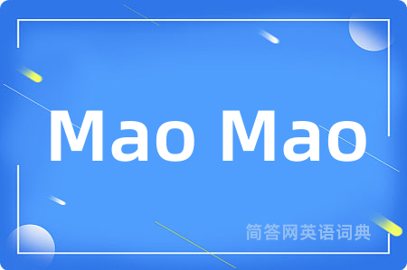 Mao Mao