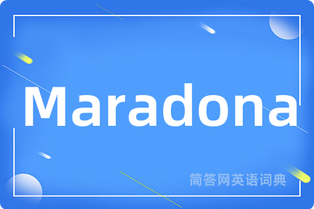 Maradona