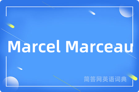 Marcel Marceau