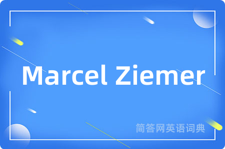 Marcel Ziemer