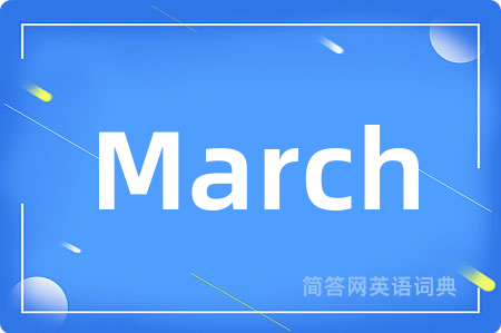 March