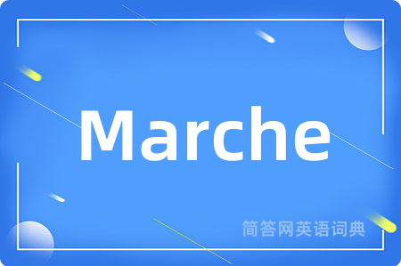 Marche