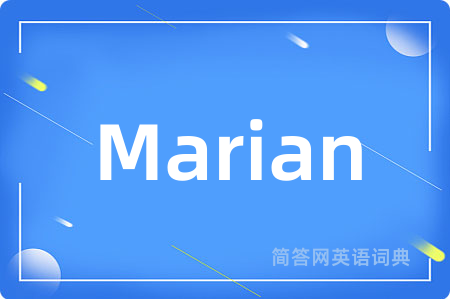 Marian