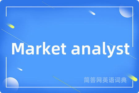 Market analyst