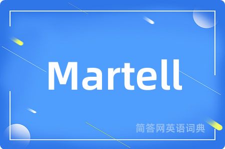 Martell