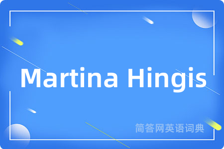 Martina Hingis