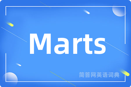 Marts