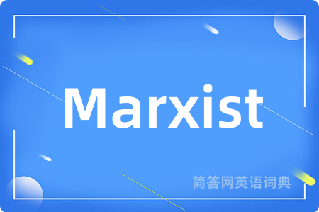 Marxist