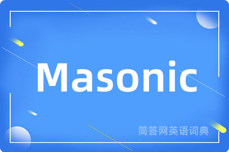Masonic