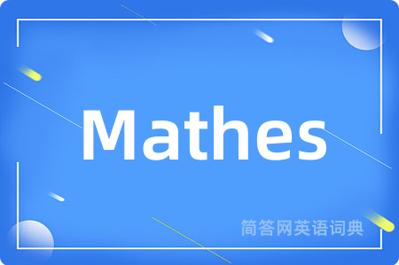 Mathes