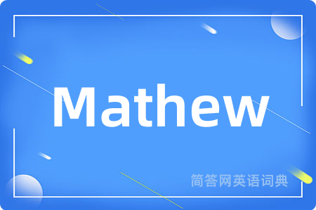 Mathew