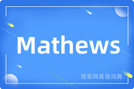Mathews