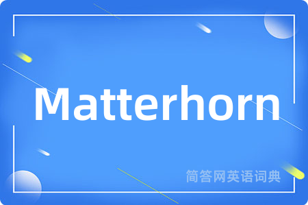 Matterhorn