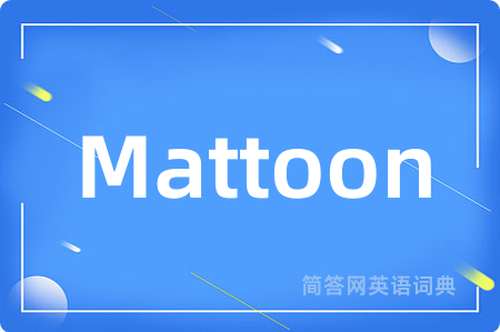Mattoon