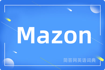 Mazon