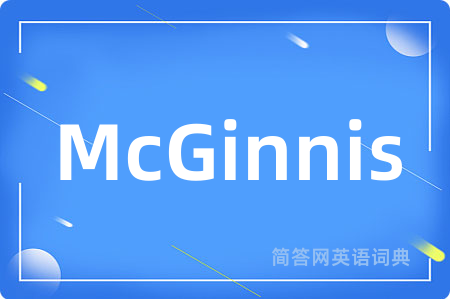 McGinnis
