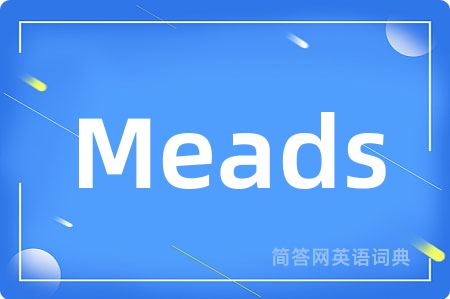 Meads