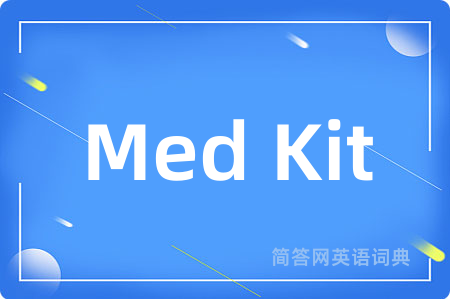 Med Kit