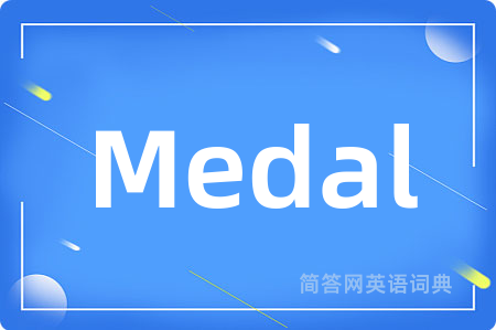 Medal