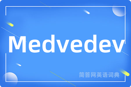 Medvedev