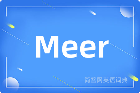 Meer