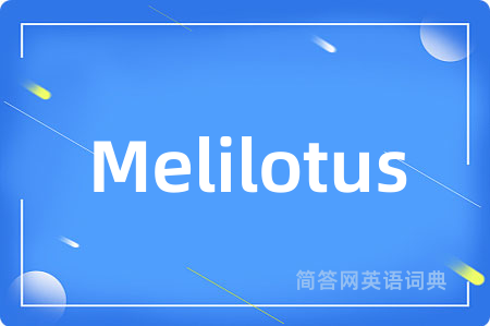Melilotus