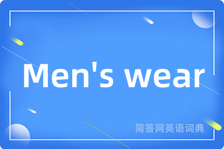 Men's wear