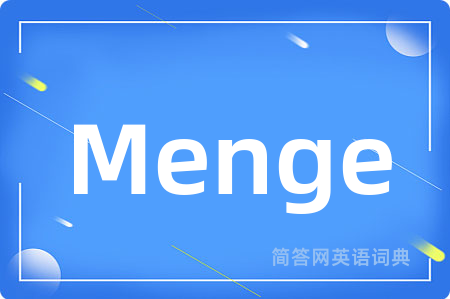 Menge