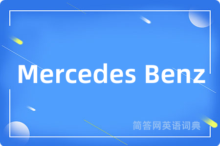 Mercedes Benz