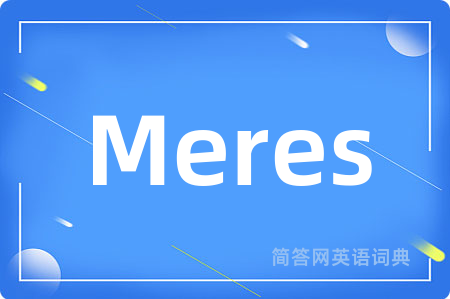 Meres