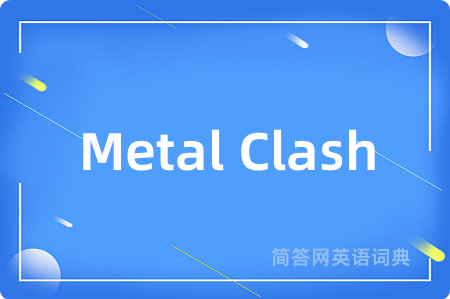 Metal Clash