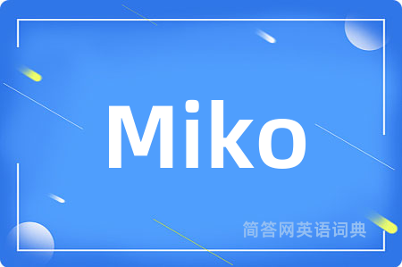 Miko