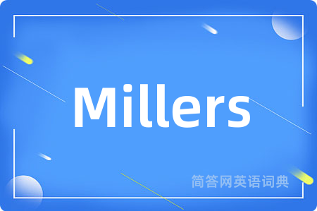 Millers