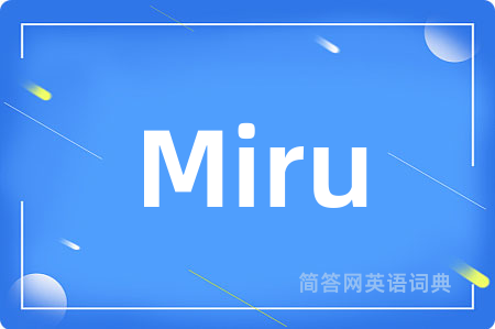 Miru
