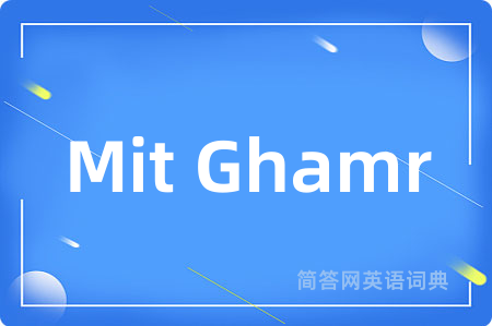 Mit Ghamr
