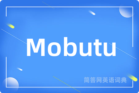 Mobutu