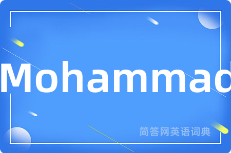 Mohammad