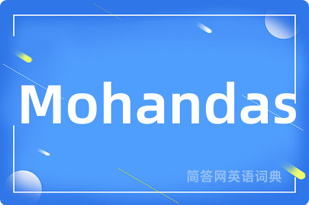 Mohandas
