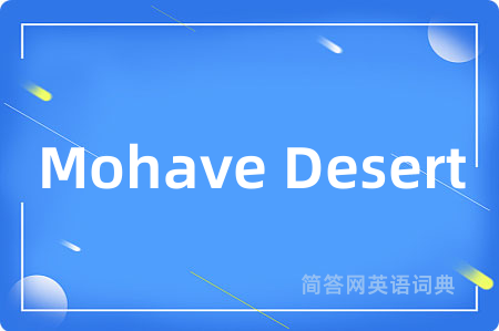 Mohave Desert