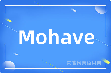 Mohave