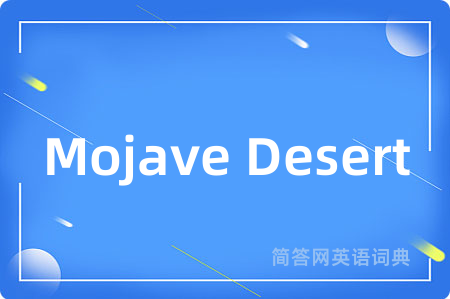 Mojave Desert
