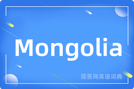 Mongolia