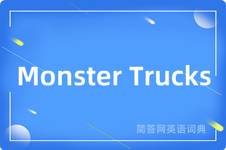 Monster Trucks