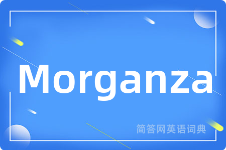 Morganza