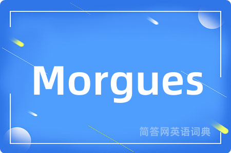 Morgues