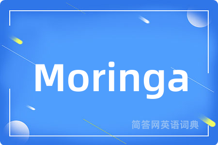 Moringa