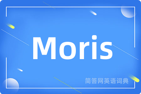 Moris