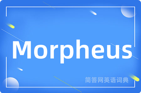Morpheus